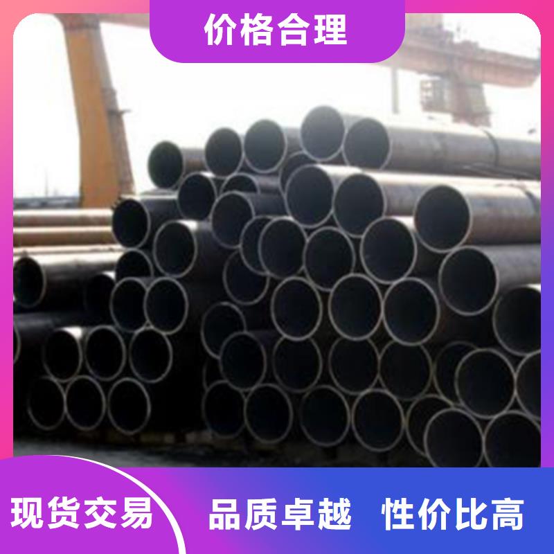 恒永兴无缝钢管高压锅炉管长期供应