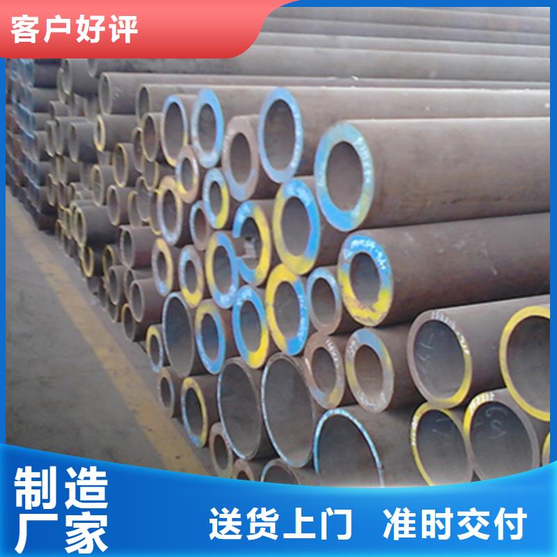 恒永兴无缝钢管高压锅炉管长期供应