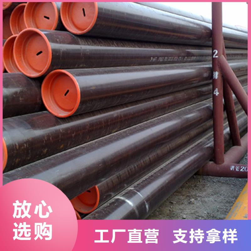 高压化肥管石油裂化管发货迅速