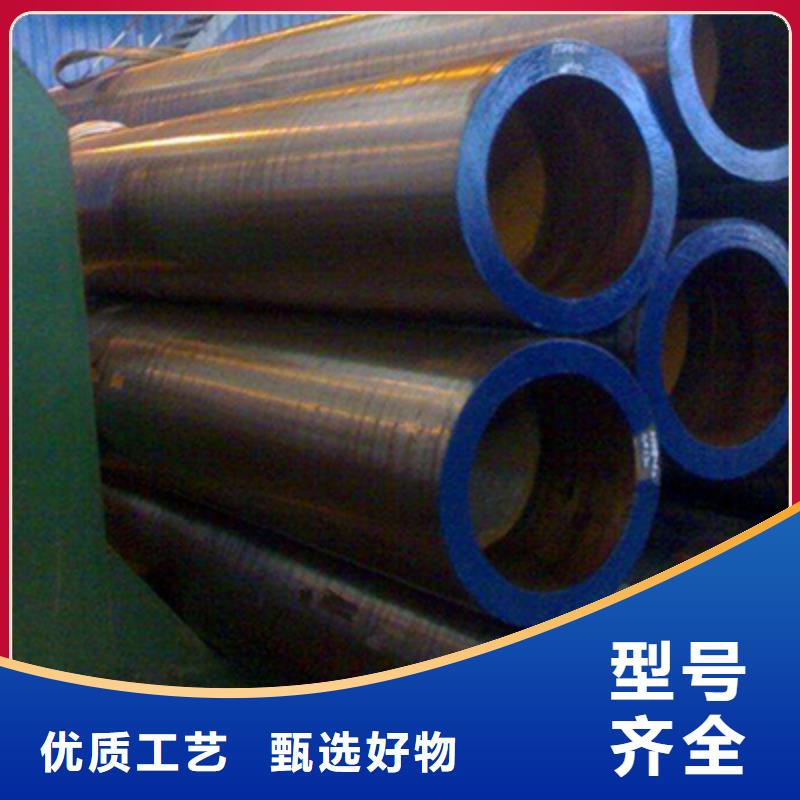 【 高压化肥管 流体管随心所欲定制】-恒金属材料销售
(张掖市分公司)