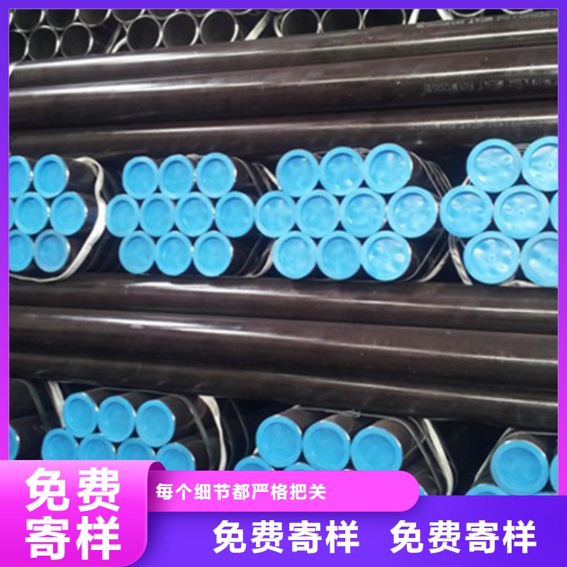 高压化肥管镀锌工角槽出货快