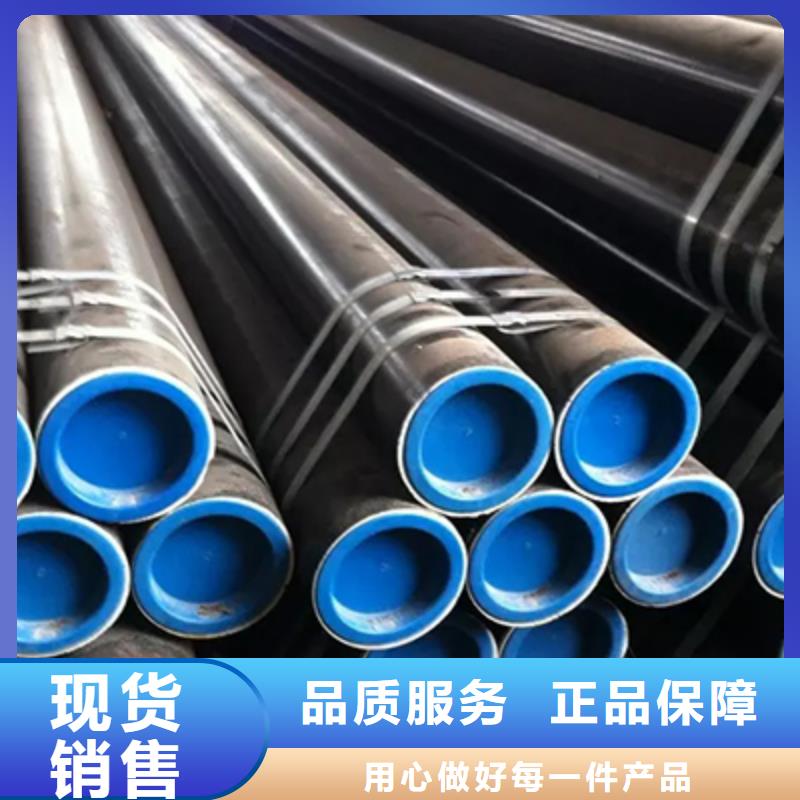 高压化肥管高压锅炉管厂家售后完善