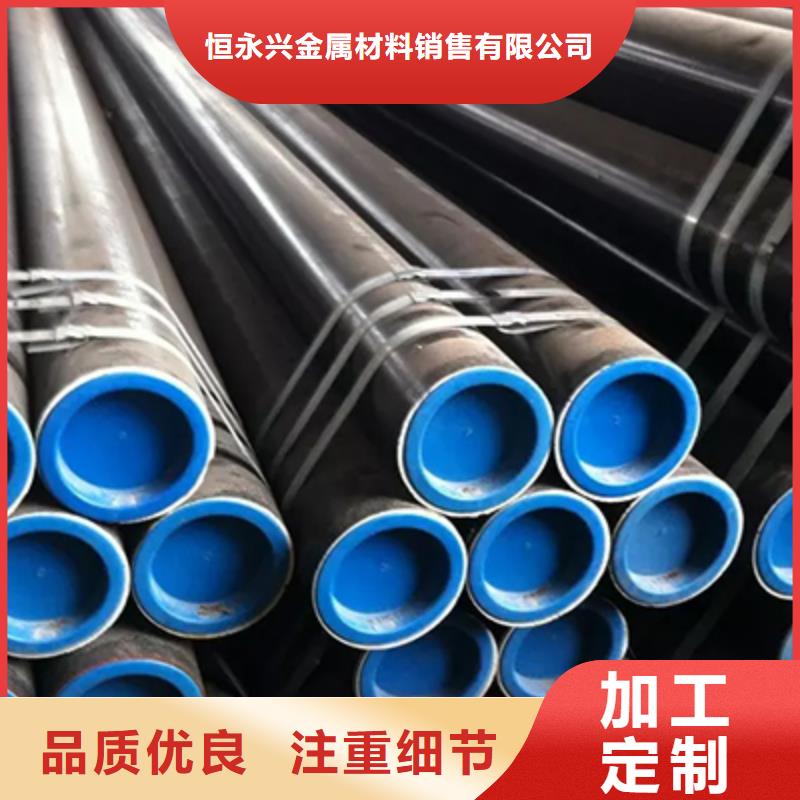 高压化肥管质量上乘
