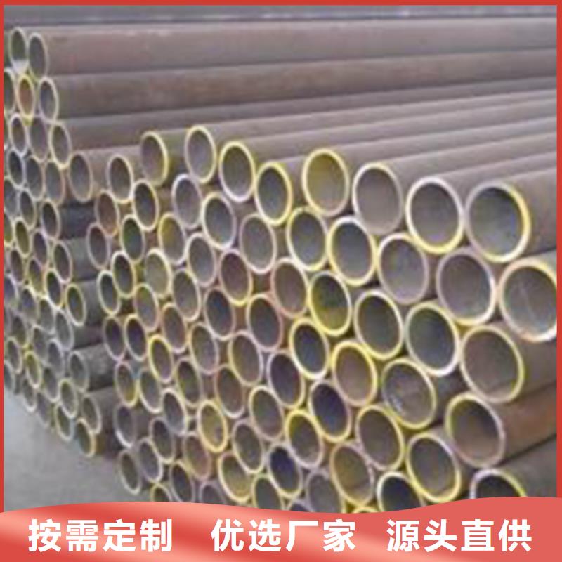 高压化肥管结构管优选厂商
