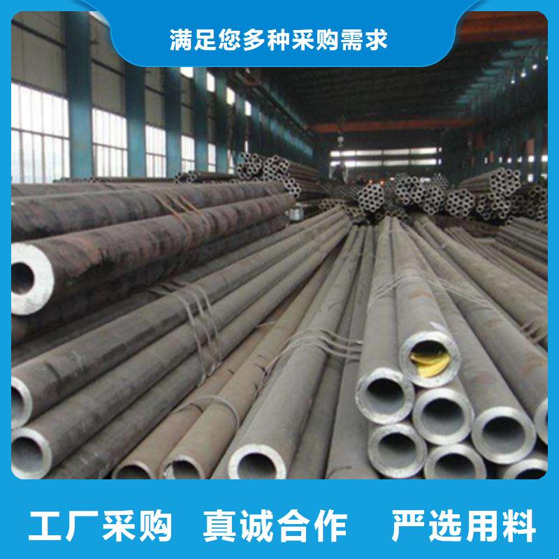 高压化肥管_船用管使用方法
