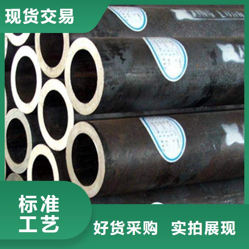 【高压化肥管】方钢客户满意度高
