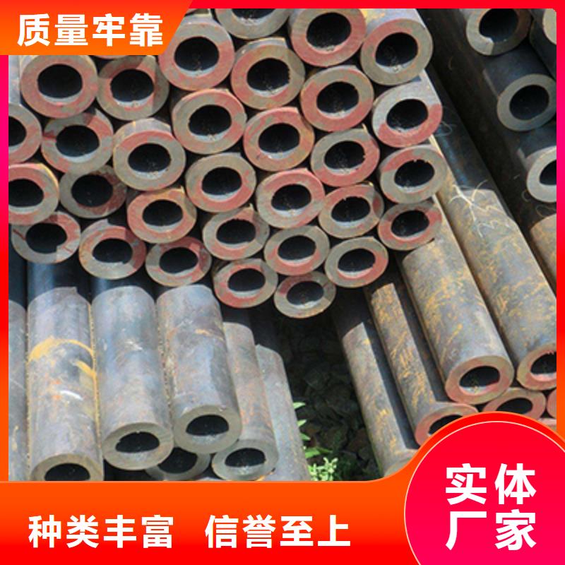 恒永兴无缝钢管【高压化肥管】 工字钢源厂定制