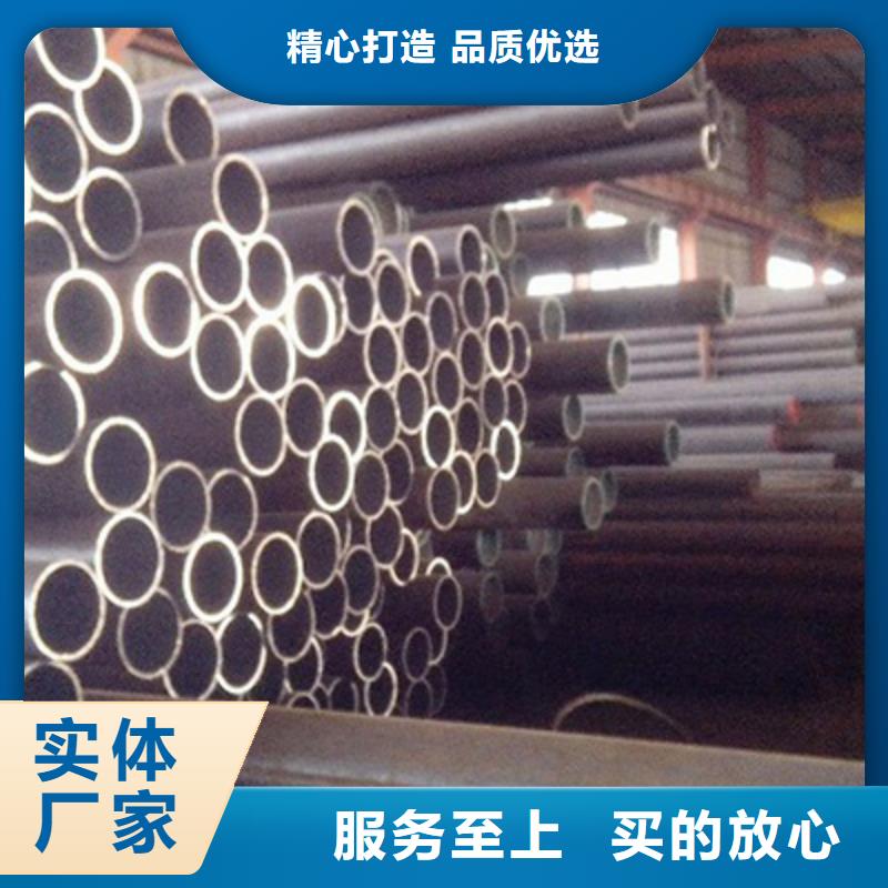 高压化肥管高压锅炉管讲信誉保质量