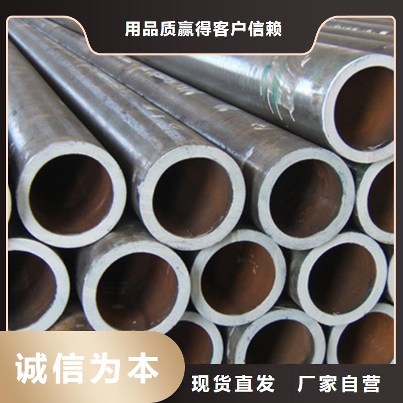 高压化肥管质量上乘