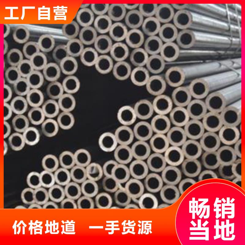 【 高压化肥管 流体管随心所欲定制】-恒金属材料销售
(张掖市分公司)
