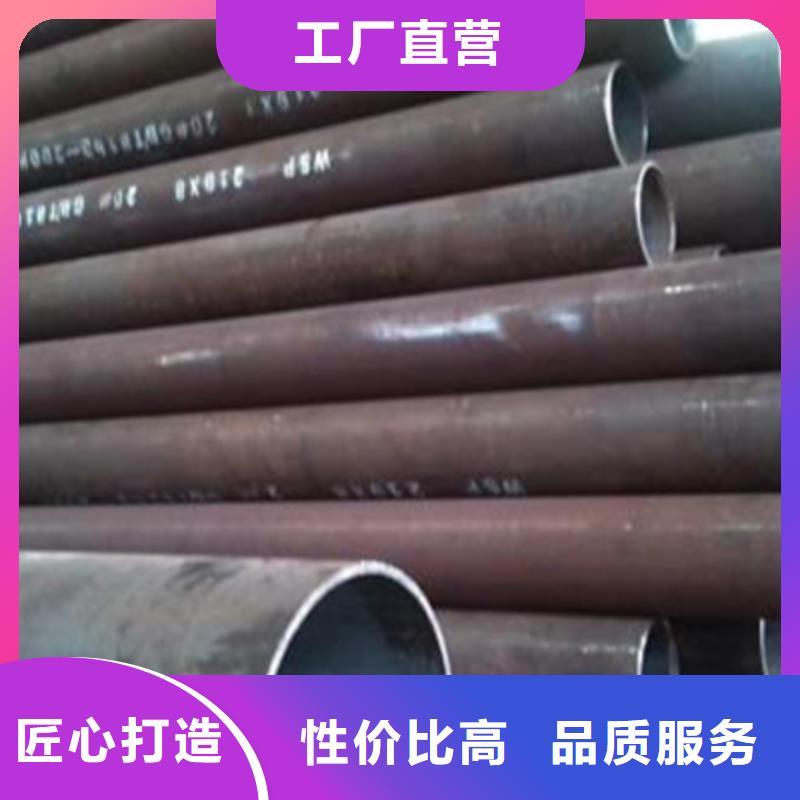 【高压化肥管】方钢客户满意度高