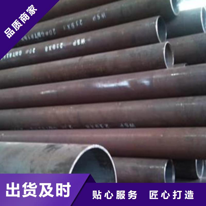 高压化肥管-檐沟自产自销