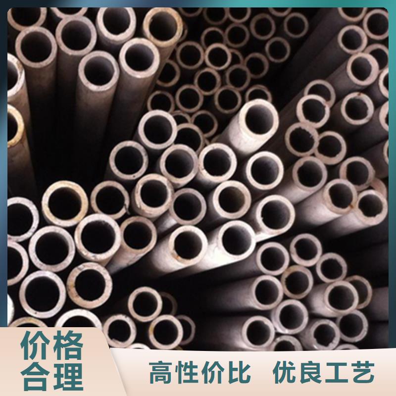【 高压化肥管 流体管随心所欲定制】-恒金属材料销售
(张掖市分公司)