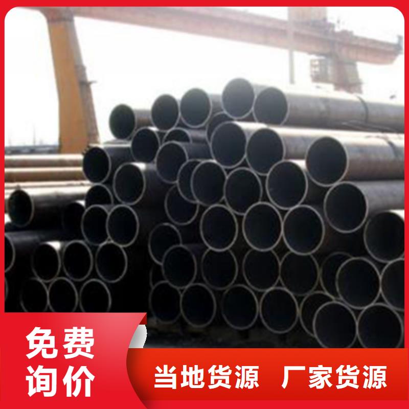 【高压化肥管】流体管厂家直销放心