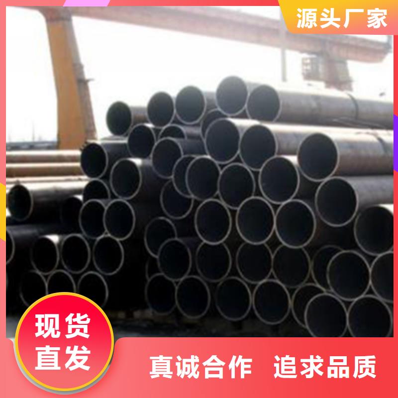 高压化肥管-【高压锅炉管】专业品质