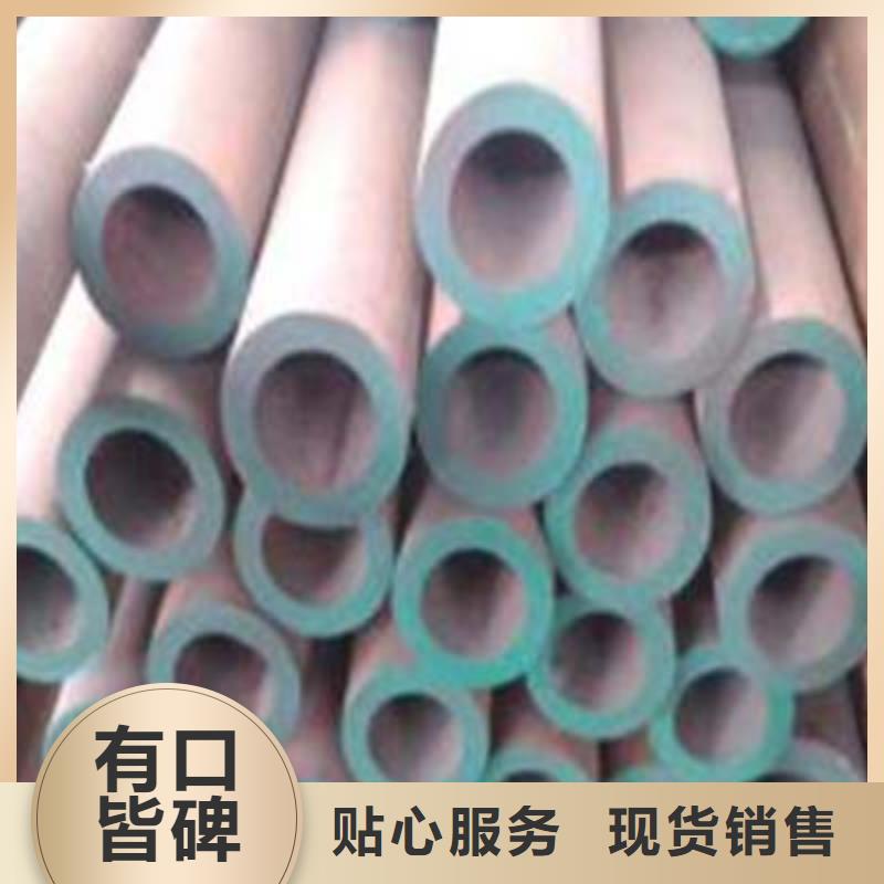 高压化肥管流体管打造行业品质