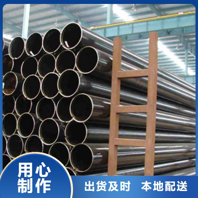 【 石油裂化管镀锌工角槽质量检测】