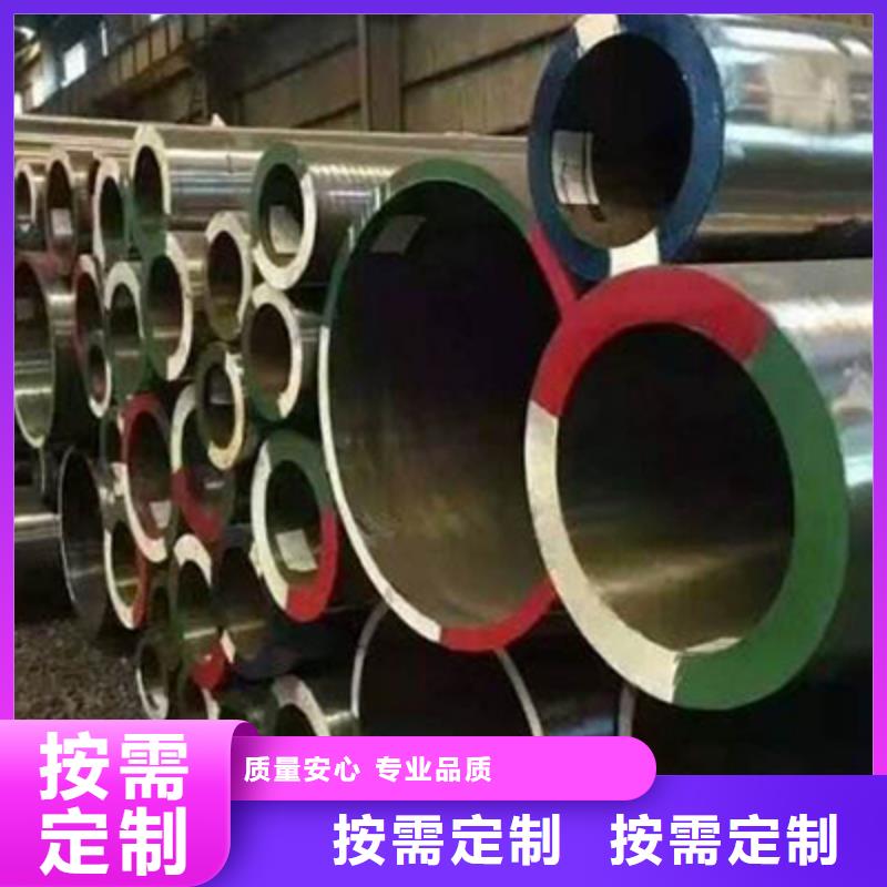 【石油裂化管】结构管选择我们选择放心
