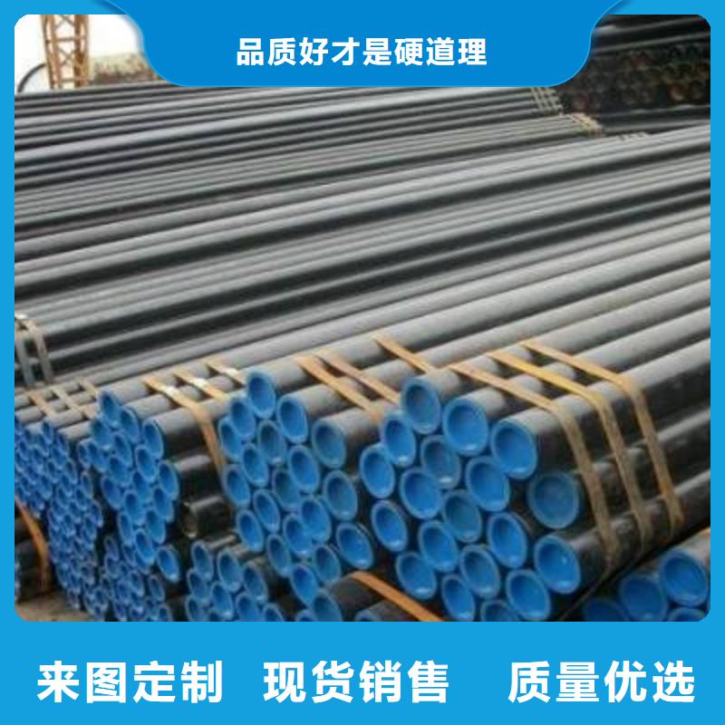 石油裂化管-结构管24小时下单发货