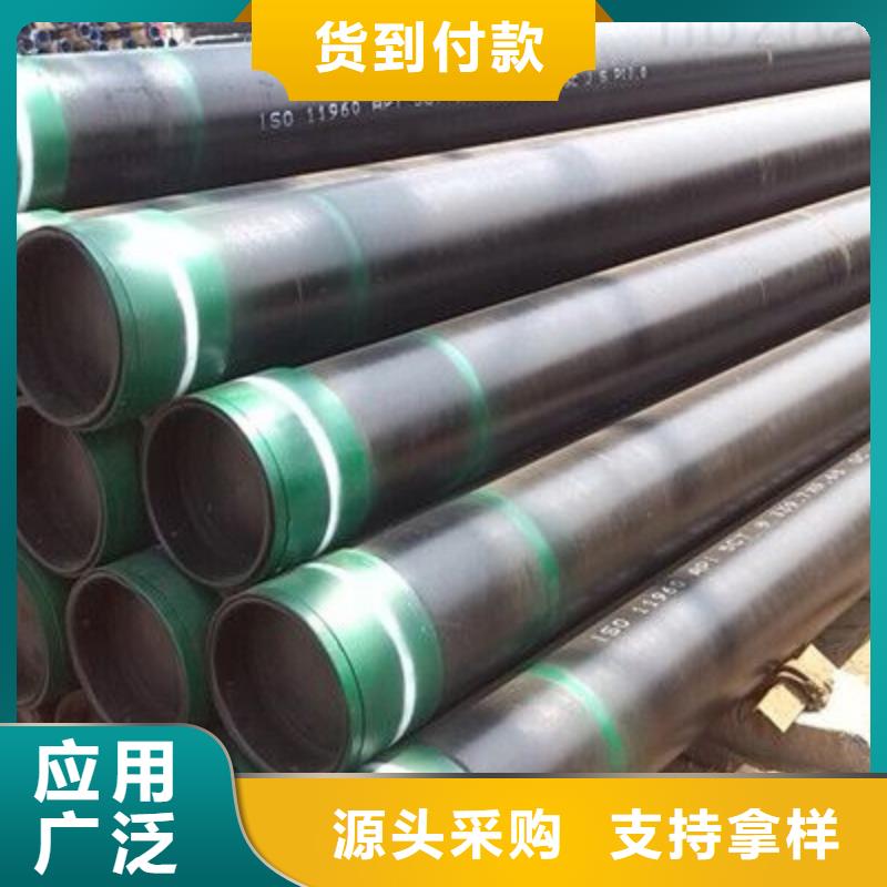 【石油裂化管】-电力用管厂家货源