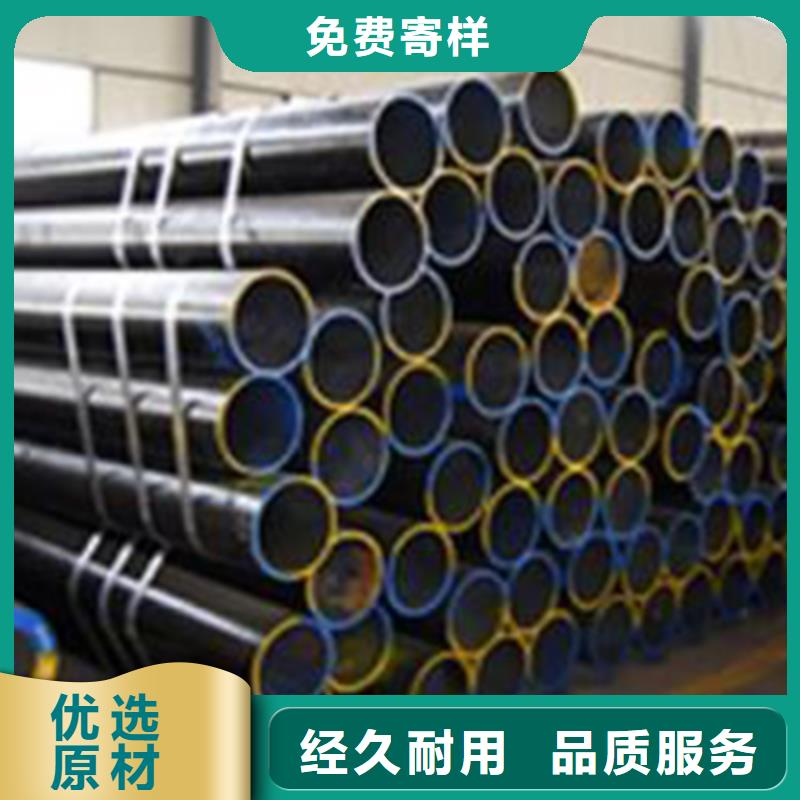 石油裂化管_镀锌管现货充裕