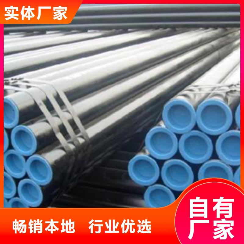 石油裂化管_镀锌管现货充裕