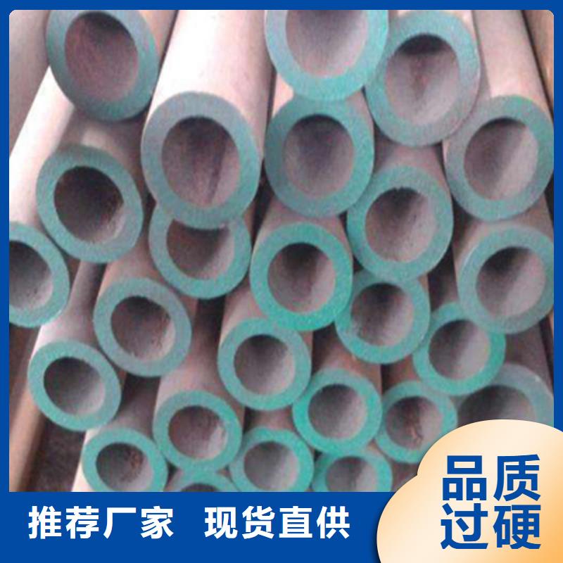石油裂化管结构管免费回电