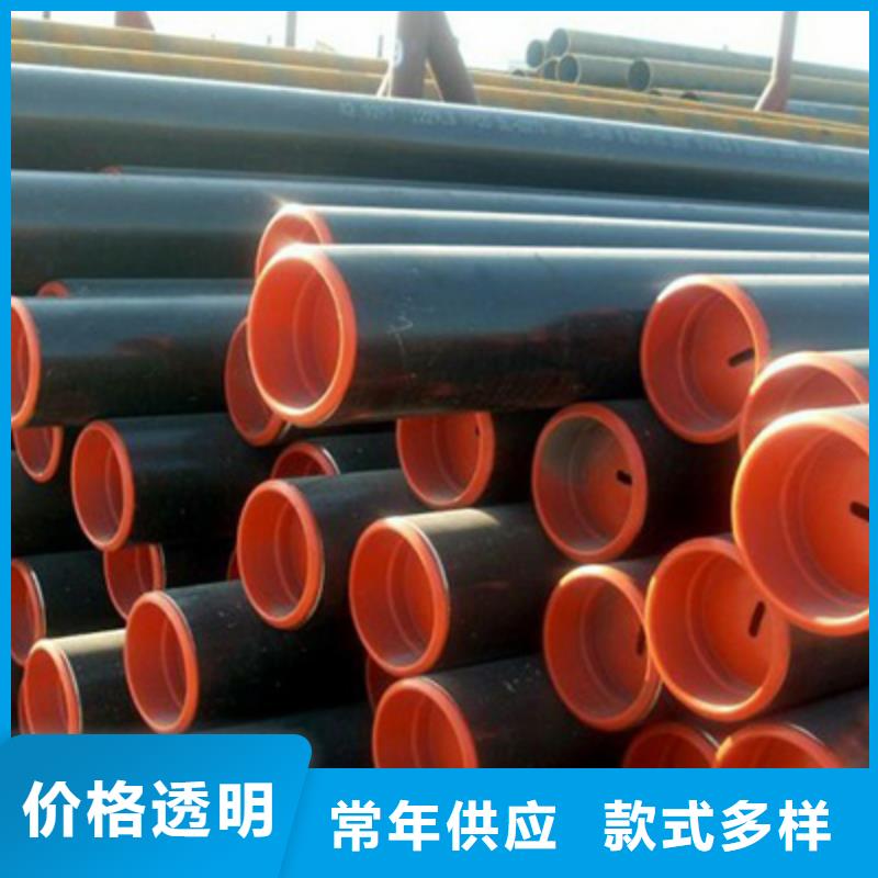 石油裂化管_镀锌管现货充裕