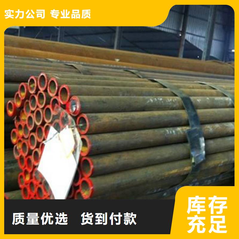 石油裂化管结构管免费回电