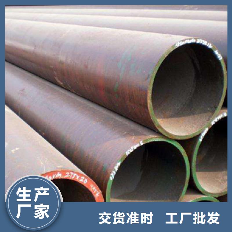 【 石油裂化管镀锌工角槽质量检测】