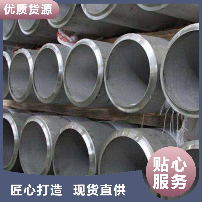 石油裂化管流体管用途广泛