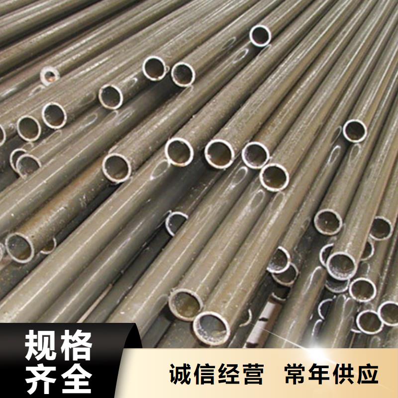 精密管_装饰板自产自销