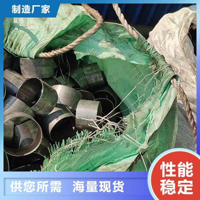 恒永兴无缝钢管【精密管】_高压锅炉管供应商39065.com
