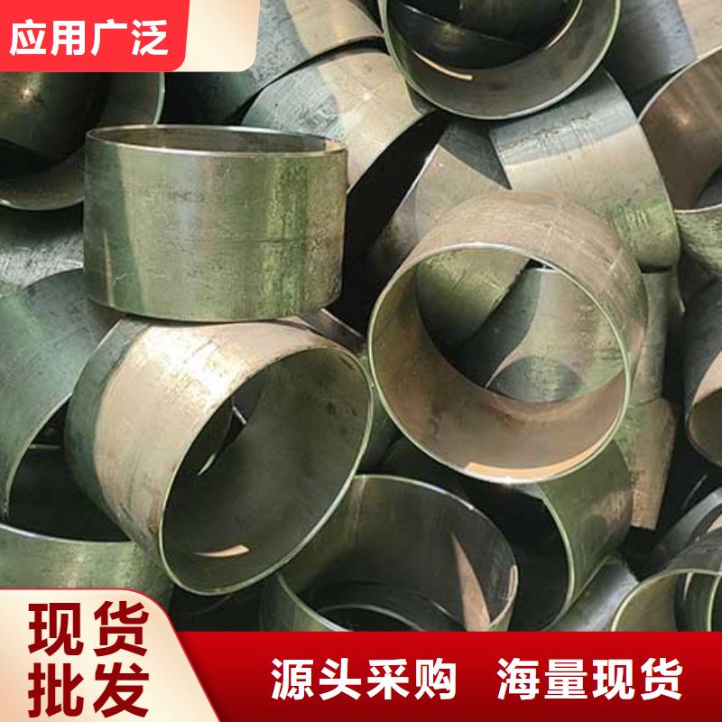 精密管_【流体管】质优价保