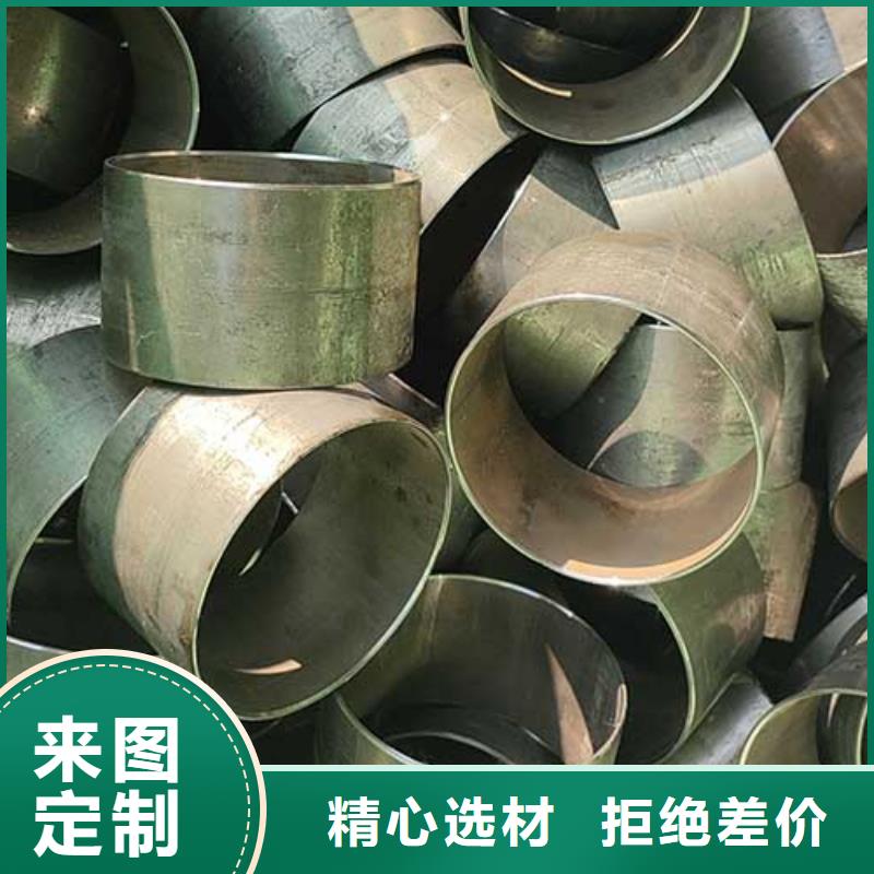 恒永兴无缝钢管【精密管】_高压锅炉管供应商39065.com