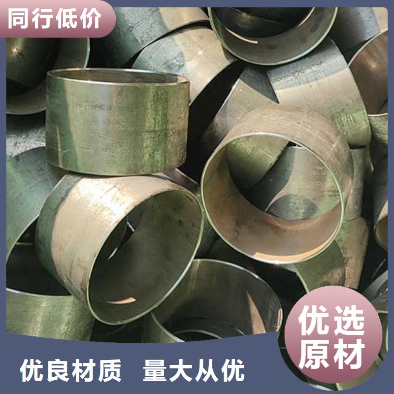 精密管无缝钢管一站式采购