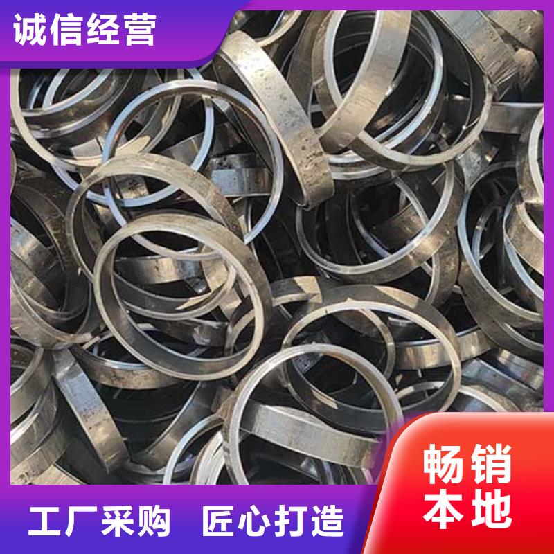 精密管结构管专心专注专业