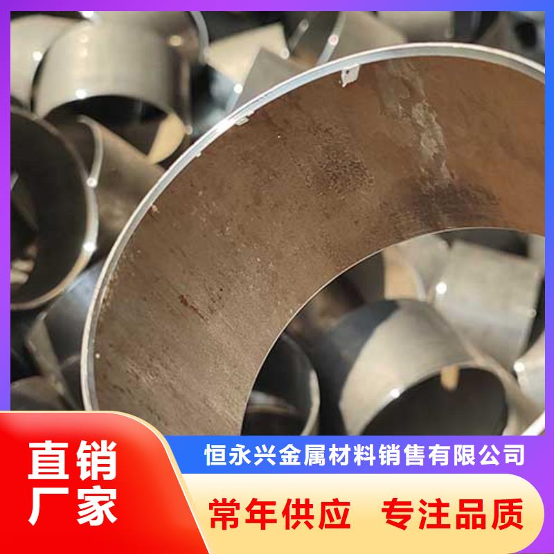 精密管结构管厂家批发价