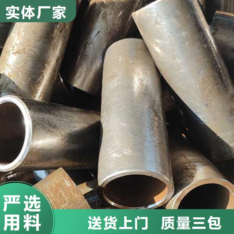 精密管无缝钢管多家仓库发货