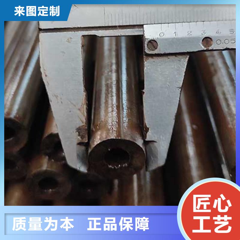 【精密管】_架子管按需定制真材实料