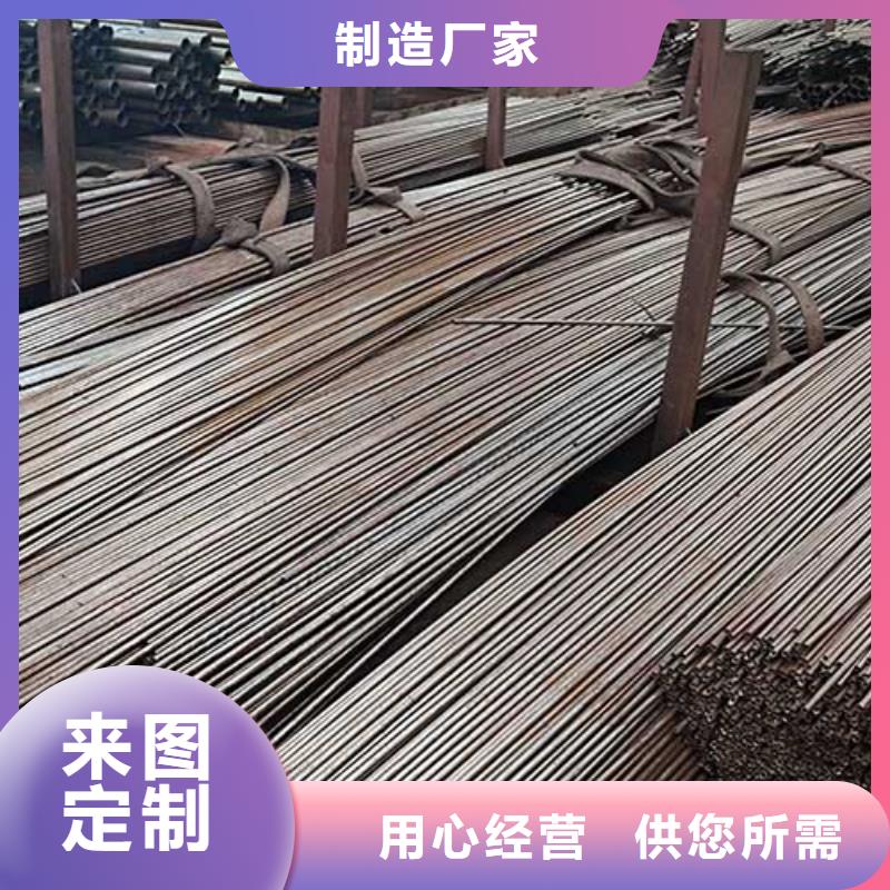 精密管无缝钢管一站式采购