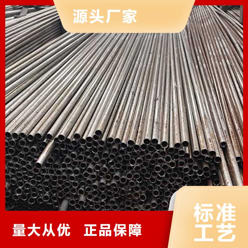 精密管_【流体管】质优价保