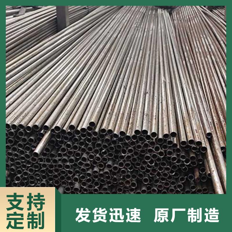 精密管无缝钢管一站式采购