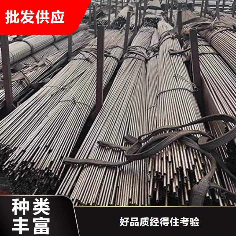 精密管结构管专心专注专业