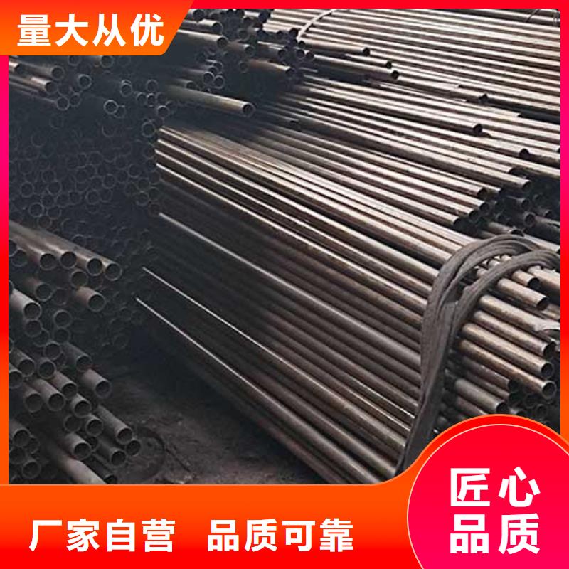 精密管无缝钢管多家仓库发货