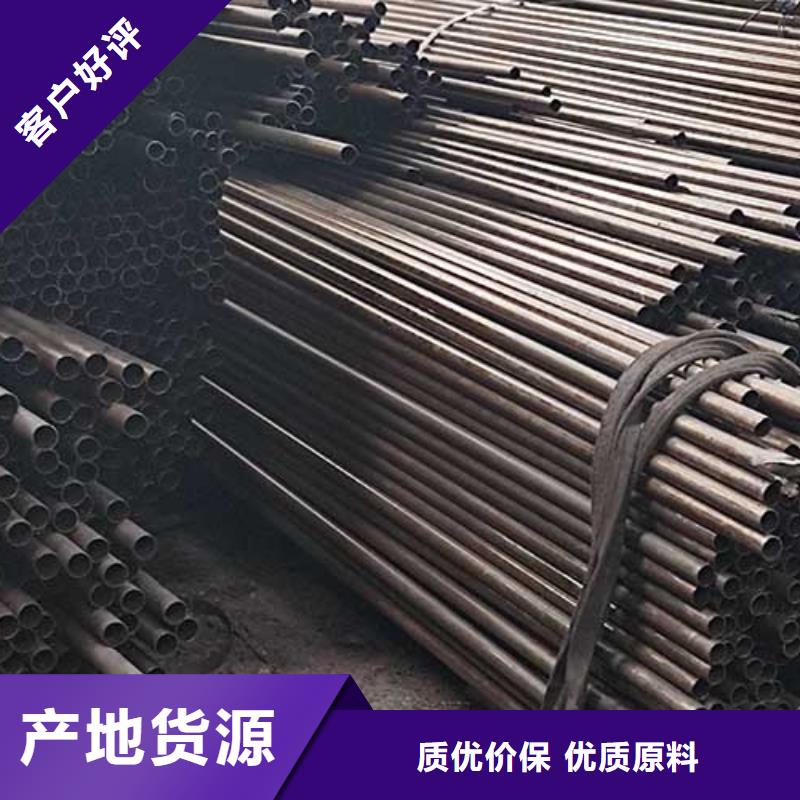 精密管结构管厂家批发价
