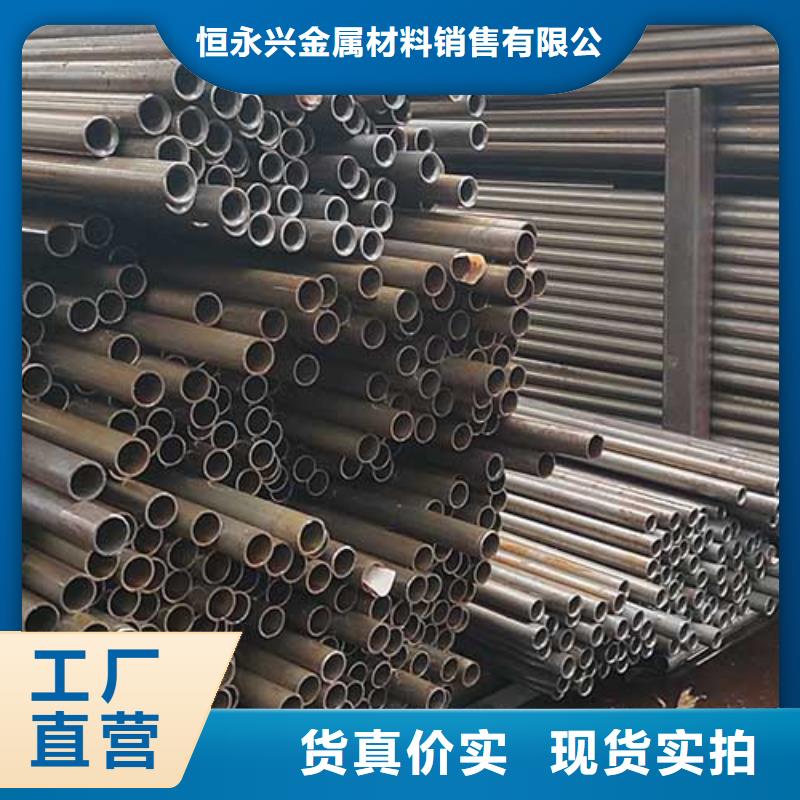 精密管结构管专心专注专业