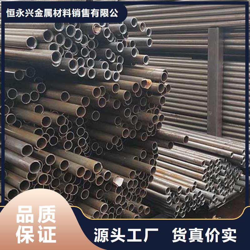 【精密管_流体管厂家选择我们选择放心】