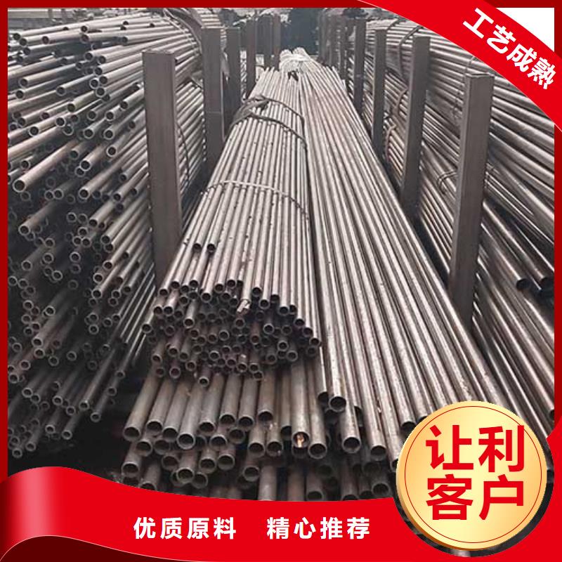 精密管无缝钢管多家仓库发货