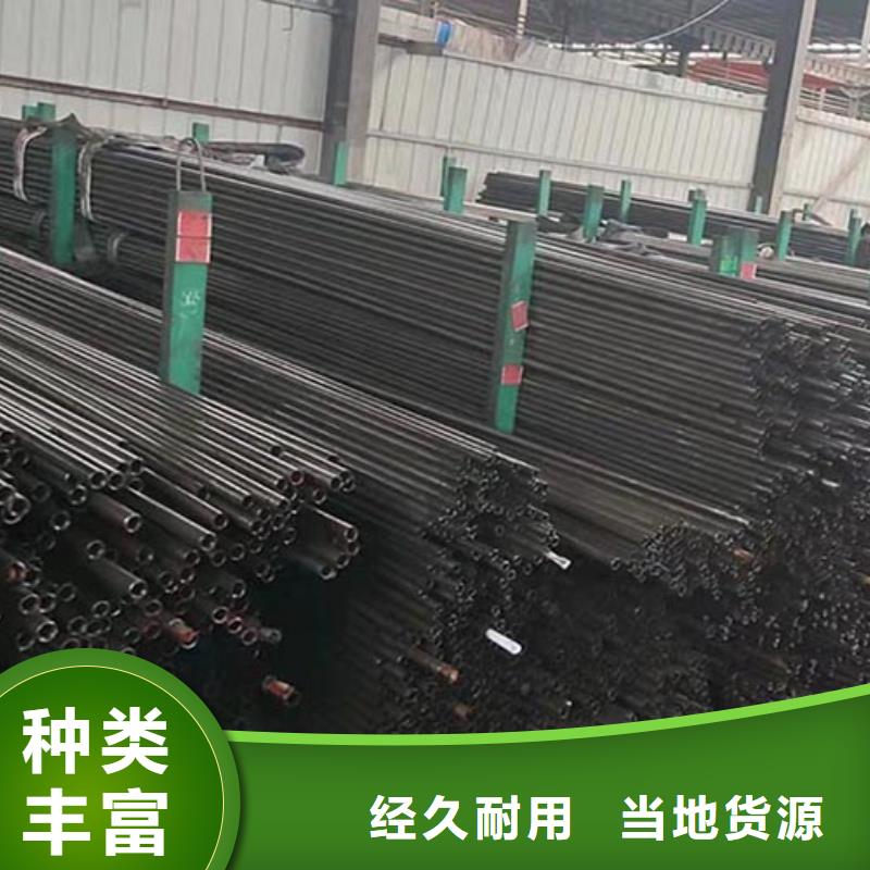 精密管结构管厂家批发价